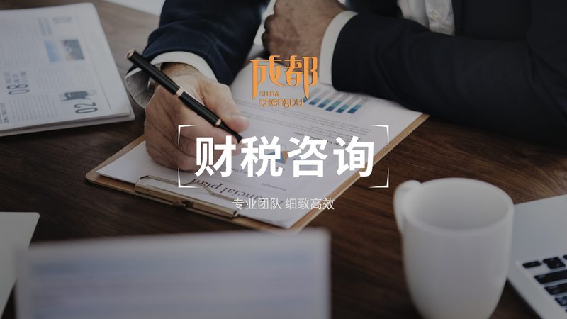 实用新型专利说明书撰写方法教程