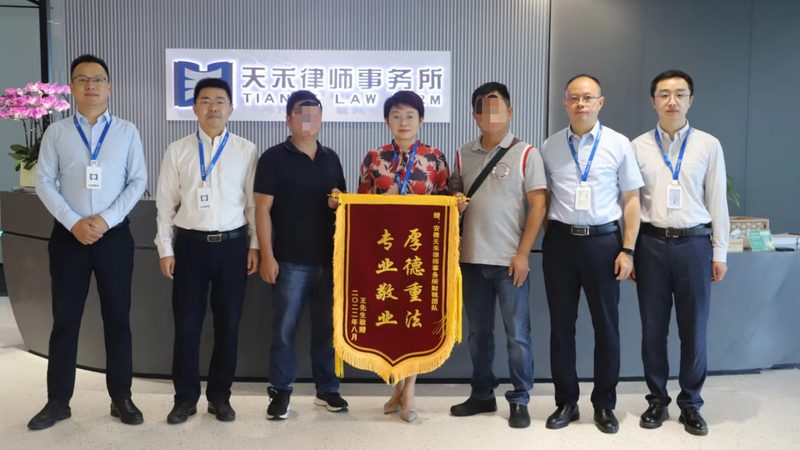 汇算清缴，企业税务合规的关键一步**