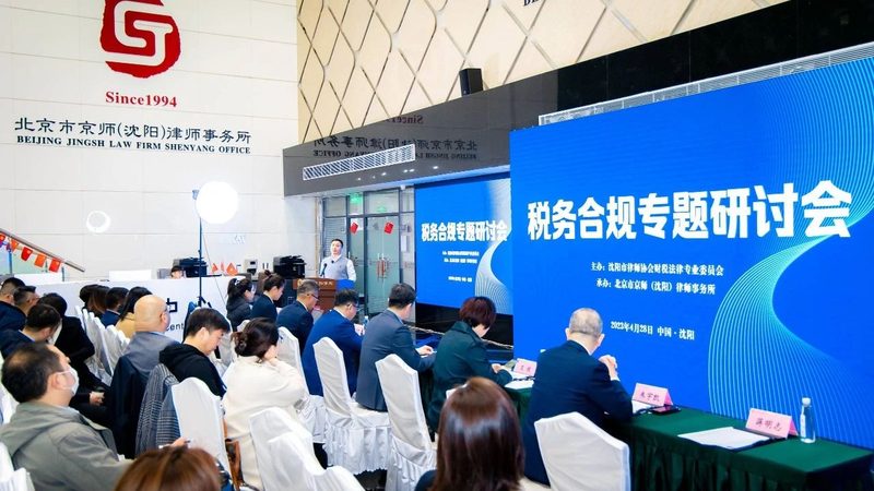 商标转让网上办理哪个平台正规