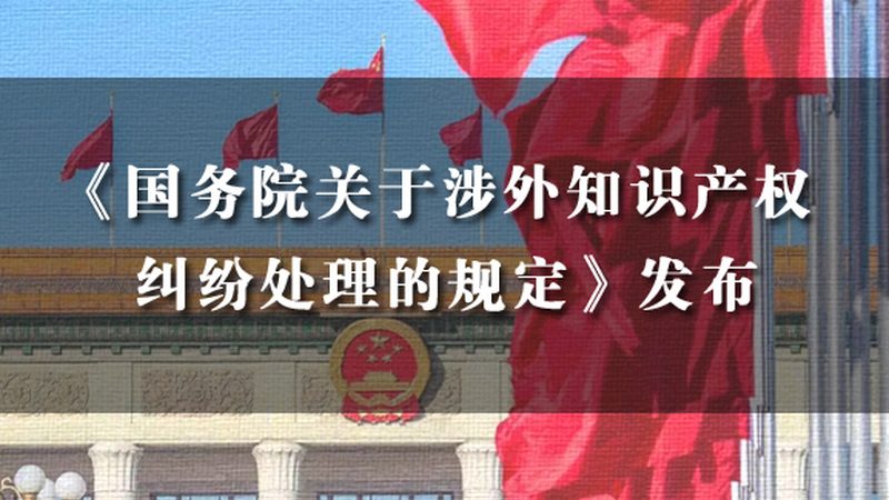 成都网上代办营业执照，价格背后的考量因素
