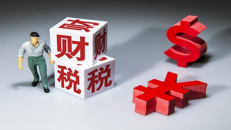 商标转让合同生效的五大关键条件