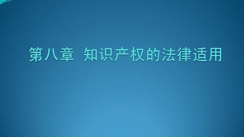 高新技术企业汇算清缴计算：关键步骤与注意事项