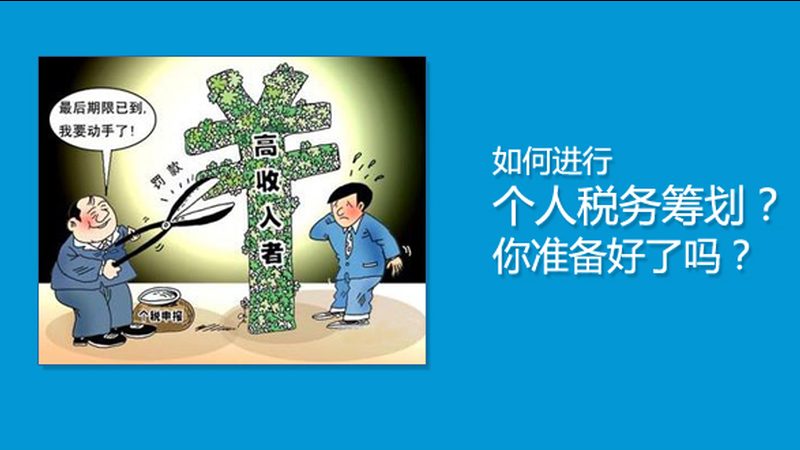 财税公司售后响应速度：企业合规路上的关键保障