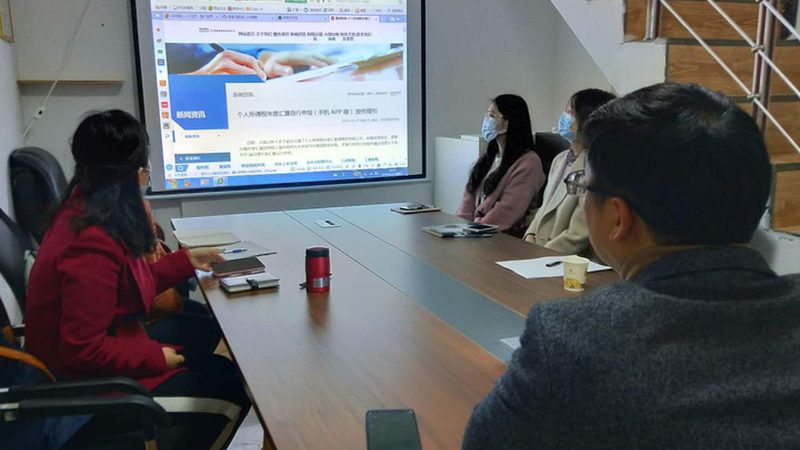 高新技术企业认定评分标准揭秘：关键要素与实操要点**