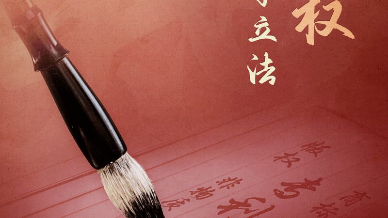 电商营业执照代办哪个平台好