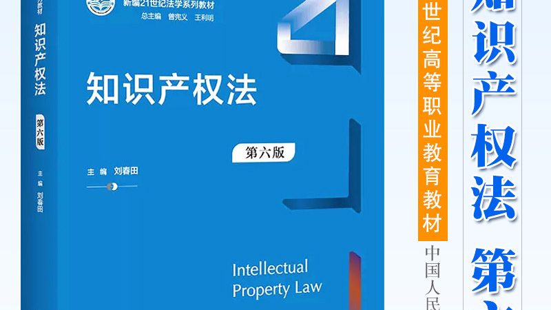 税务筹划全攻略：揭秘企业合规降税的五大步骤