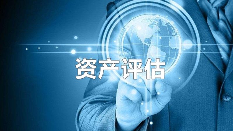 商标转让哪家代理公司好
