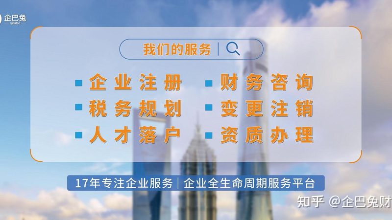 成都版权登记：收费标准揭秘与合规要点