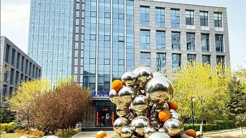 北京公司银行账户注销，这些步骤和注意事项你不得不知**