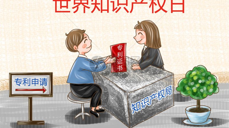 企业所得税汇算清缴公式解析：关键步骤与注意事项**