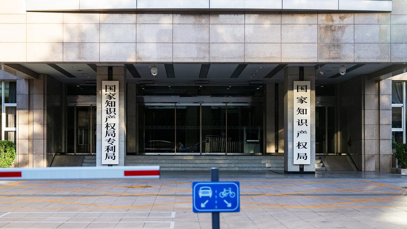 建筑资质代办公司哪家便宜