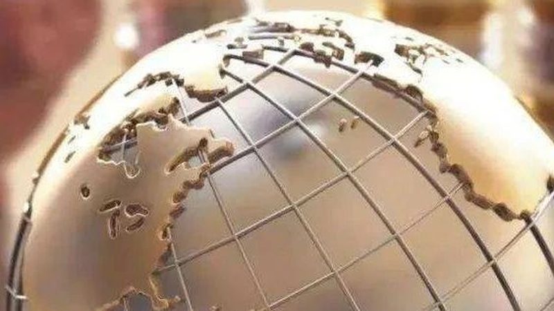 高新技术企业认定代理价格报价