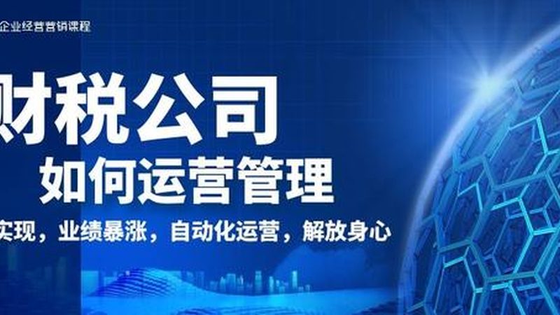 酒类商标转让价格揭秘：影响因素与评估要点