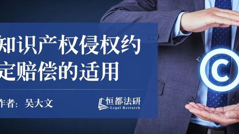 在申请过程中，需要注意以下几点：