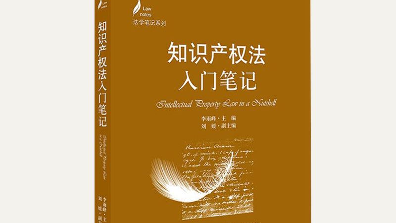 公司注册代办：揭秘所需材料与注意事项