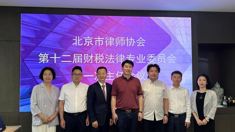 公司注销营业执照，这些注意事项你了解吗？**