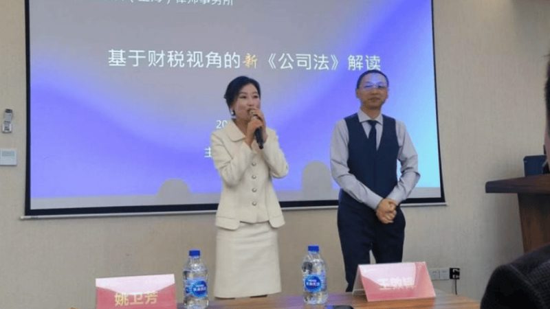 杭州公司注册代办类型解析：分类与选择要点