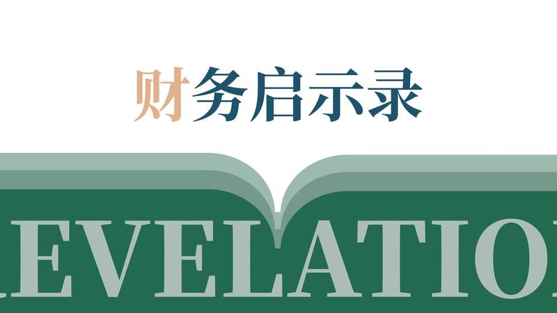 在评职称过程中，专利与软著都能作为个人或企业技术实力的证明。具体来说：