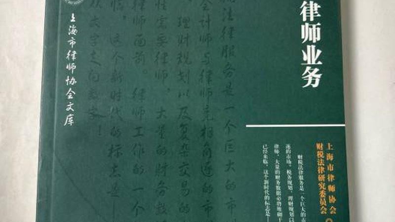 收到驳回通知书后，首先要分析驳回的原因。通常驳回原因包括以下几个方面：